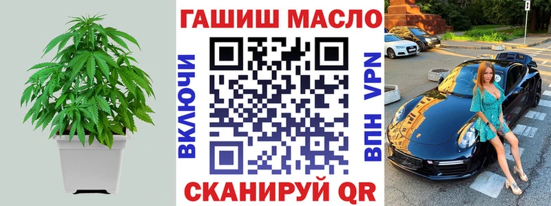 Дистиллят ТГК вейп с тгк  Алапаевск 