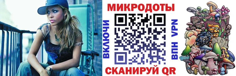 Галлюциногенные грибы Cubensis  Алапаевск 