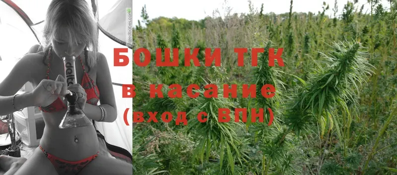 мега ССЫЛКА  Алапаевск  shop какой сайт  Каннабис THC 21% 
